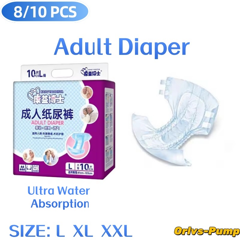 Diapering - 8-10Pcs/bag Popok Dewasa Lansia Penyerap Ganda